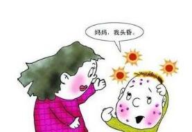 带状疱疹的典型表现